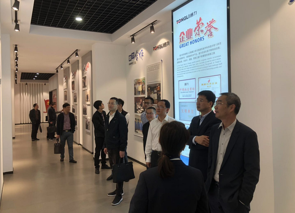 瑞安市委常委、紀(jì)委書記陳樸順蒞臨通力調(diào)研