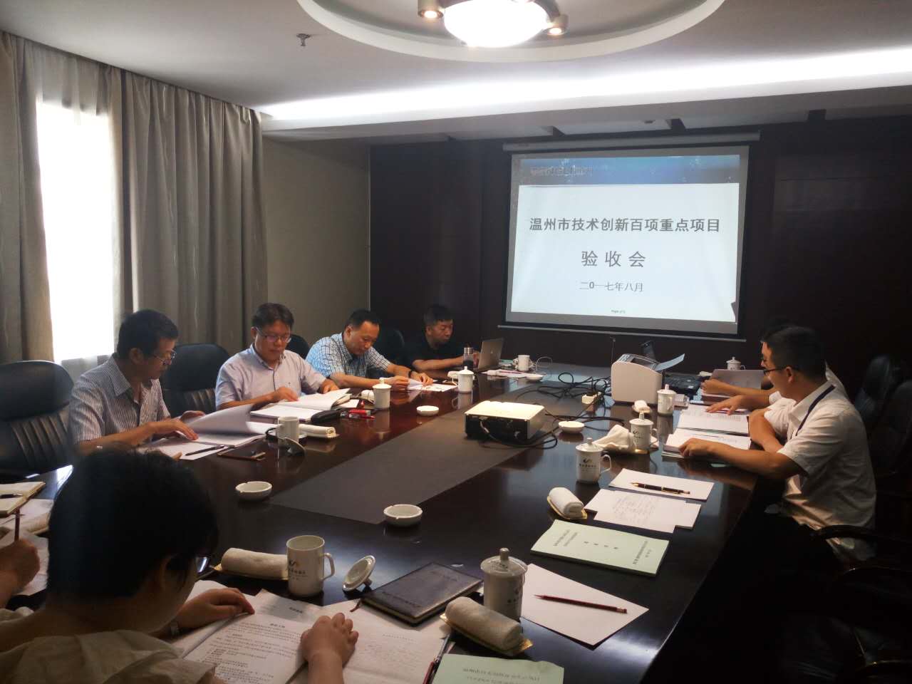祝賀我公司產品通過溫州市技術創(chuàng)新項目驗收
