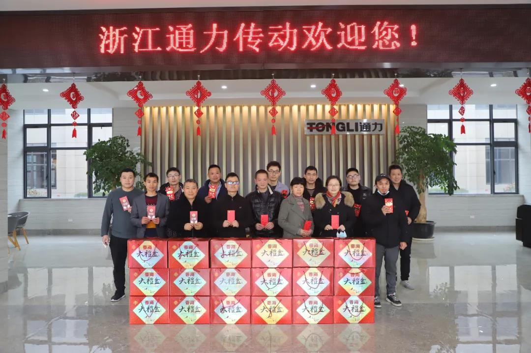 留瑞送溫暖，通力送上大禮包！