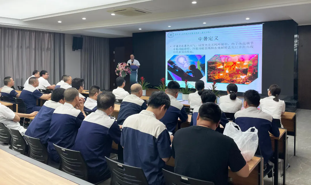 守護(hù)健康、“救”在身邊—通力科技開(kāi)展應(yīng)急救護(hù)相關(guān)知識(shí)專題培訓(xùn)